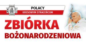 Zbiórka Bożonarodzeniowa