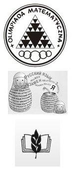 Kolejne sukcesy naszych uczniów w olimpiadach!