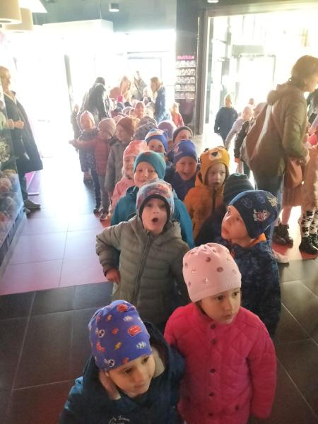 Wycieczka do Multikina