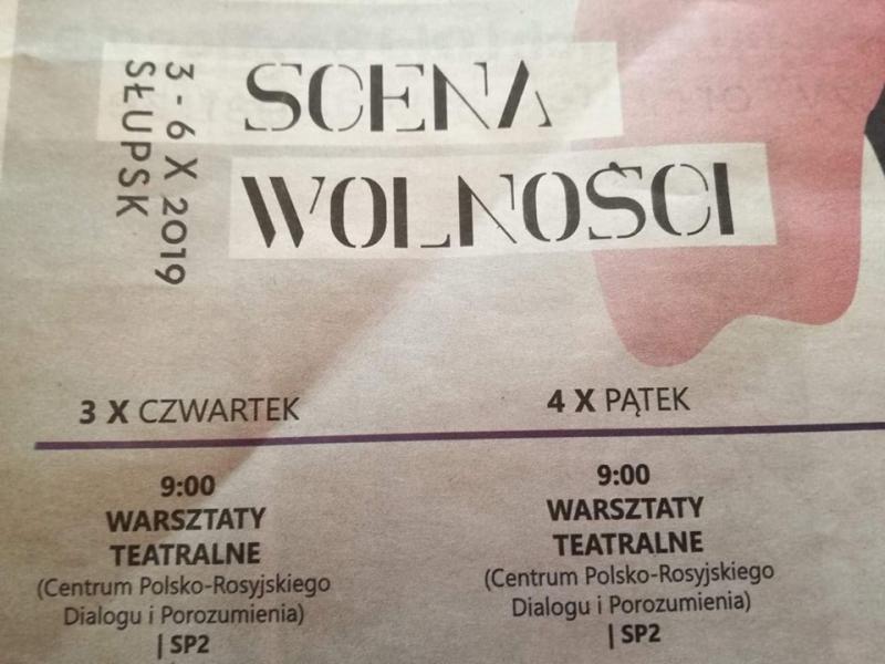 Scena Wolności