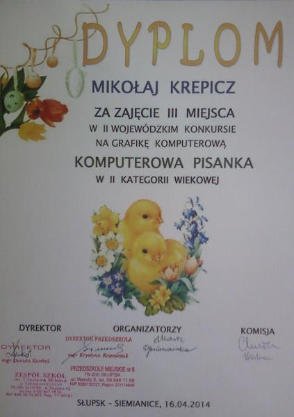 II Wojewódzki Konkurs na grafikę komputerową "Komputerowa pisanka"