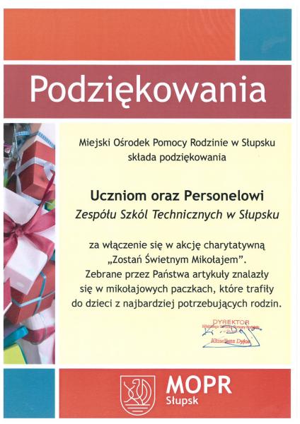 Podziękowanie Zostań Mikołajem