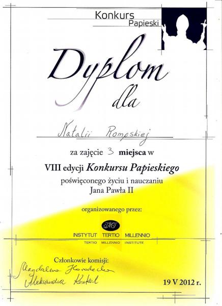 Konkurs Papieski
