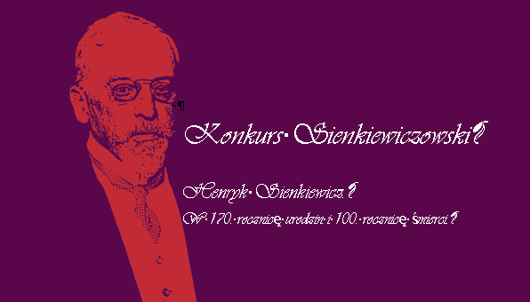Konkurs Sienkiewiczowski