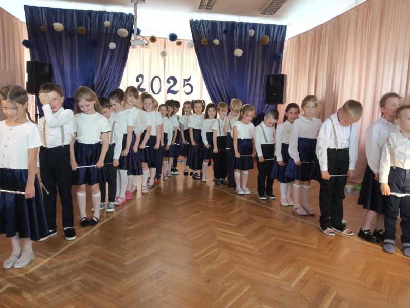 Zakończenie Przedszkola - grupa "Elfy"