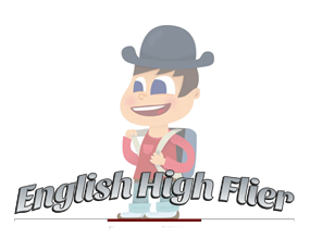 English High Flier 2013