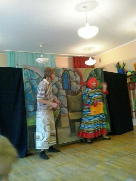 Teatrzyk