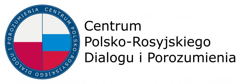 Logo CPRDiP