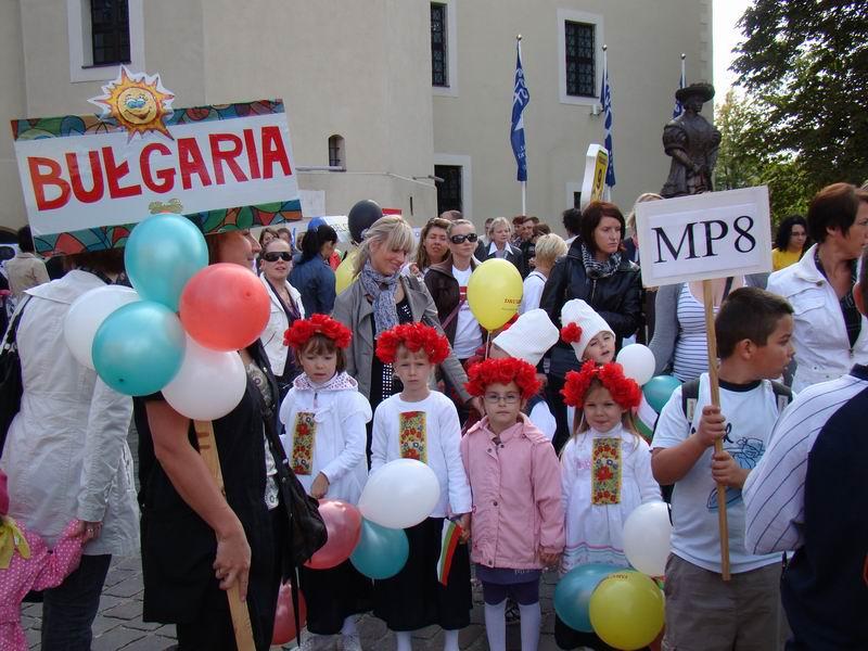 Wielokulturowość Unii Europejskiej okiem przedszkolak&oacute;w