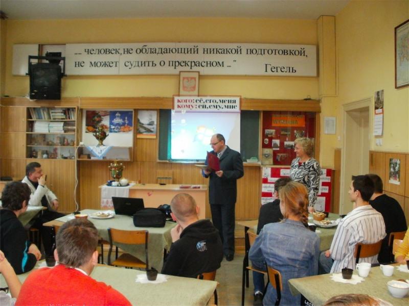 HERBATKA PRZY SAMOWARZE I „INNA” ROSJA