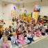 Dzień Przedszkolaka (galeria: 20)