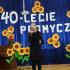40 - LECIE "PROMYCZKA" (galeria: 12)