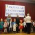 Przegląd Teatrzyków Dziecięcych: gr. III; 22.11.2013 (galeria: 13)