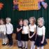 Dzień Edukacji Narodowej (galeria: 2)