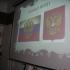 Z wizytą w Centrum kultury rosyjskiej, gr. IV; 03-06-2015 (galeria: 3)