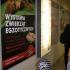 Na wystawie zwierząt egzotycznych; gr. IV; 12-10-2015 (galeria: 9)