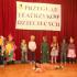 Przegląd Teatrzyków Dziecięcych: gr. III; 22.11.2013 (galeria: 10)