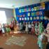 Dzień Mamy; gr. IV; 25-05-2016 (galeria: 8)
