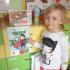 Hura- mamy nagrody !!! (galeria: 11)
