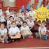 Sportowy Dzień Dziecka (galeria: 10)