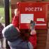 Wymiana pocztówek (galeria: 12)