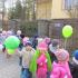 Pierwszy dzień wiosny (galeria: 5)