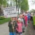 OBCHODY TYGODNIA EUROPEJSKIEGO (galeria: 4)