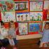 ,,Spotkanie z jesienią'' (galeria: 14)
