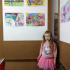 Konkurs Plastyczny ,, Gdy dorosnę'' (galeria: 5)