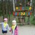 ,,Motylki''w Dolinie Charlotty (galeria: 3)