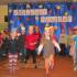 Jesienny koncert, gr. IV (galeria: 14)