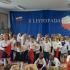 Obchody Święta Niepodległości (galeria: 11)