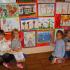 ,,Spotkanie z jesienią'' (galeria: 15)