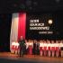 Świeto Edukacji Narodowej (galeria: 6)
