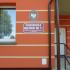 Rozpoczęcie nowego roku szkolnego 2011/2012 (galeria: 9)