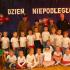 DZIEŃ NIEPODLEGŁOŚCI (galeria: 7)