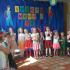 Dzień Mamy i Taty w naszym przedszkolu :) Gr. IV 23.05.2017 r. (galeria: 17)