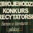 18 kwietnia 2015 roku w Szkole Podstawowej nr 1 w Słupsku odbył się XXIII Wojewódzki Konkurs Recytatorski „SACRUM W LITERATURZE POLSKIEJ”