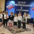 Dzień Niepodległości - "Polska-Nasza Ojczyzna" (galeria: 5)