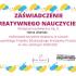 Kotki - podsumowanie projektu "Kreatywny przedszkolak" (galeria: 10)