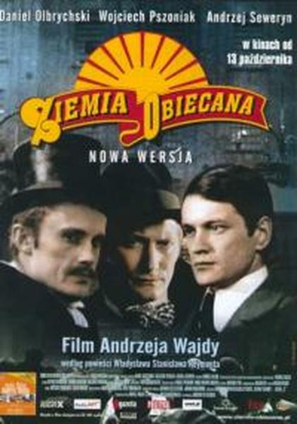 Klasy drugie na filmie „Ziemia obiecana”