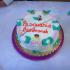 Pasowanie ,,Biedronek'' (galeria: 16)