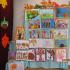 ,,Spotkanie z Jesienią'' (galeria: 12)