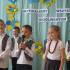 Uroczystość pożegnania ,,Stokrotek" (galeria: 9)