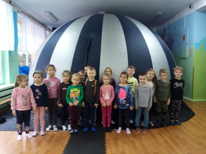 22.11.2021- KINO SFERYCZNE