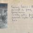 W ramach obchodów 80-lecia naszej szkoły sięgamy do szkolnej kroniki, by przypomnieć wyjątkowe chwile i ludzi, którzy tworzyli jej historię. To właśnie w takich zdjęciach kryje się niepowtarzalny klimat dawnych lat – uśmiechy uczniów, zaangażowanie nauczy