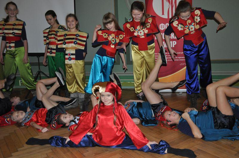 POLSKO - ROSYJSKA WYMIANA MŁODZIEŻY