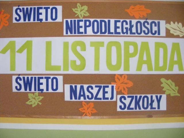 Święto Szkoły